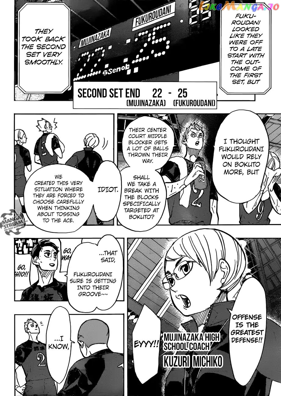 Haikyuu!!, Chapter 334 image 13